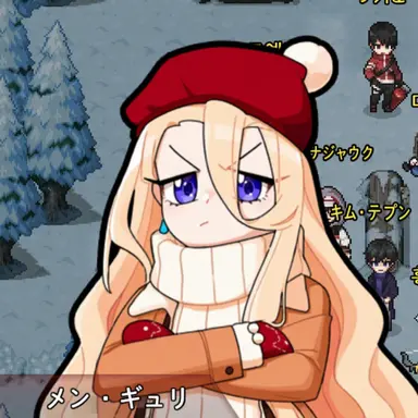 Profile image of メン・ギュリ