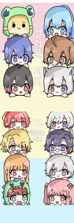 Profile image of 자파파