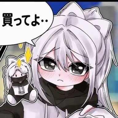 Profile image of ソミョル