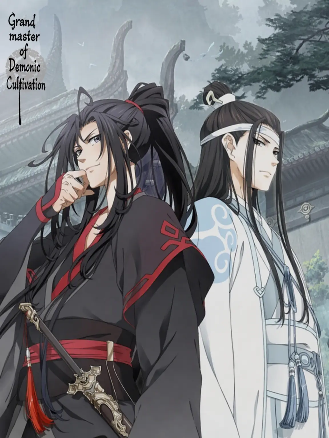 SnarlySlur9430의 Grandmaster of Demonic Cultivation