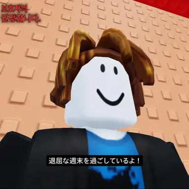 Profile image of ベーコン