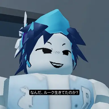 Profile image of リエン