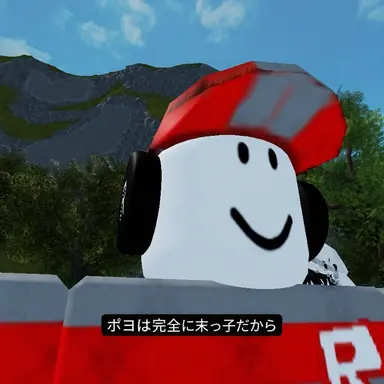 Profile image of ルヨ