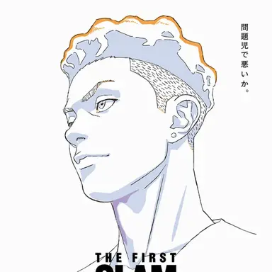 Profile image of 宮城リョータ