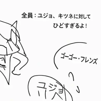 Profile image of ペクヒョン