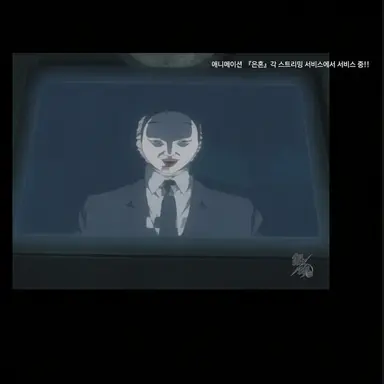 Profile image of 직쏘