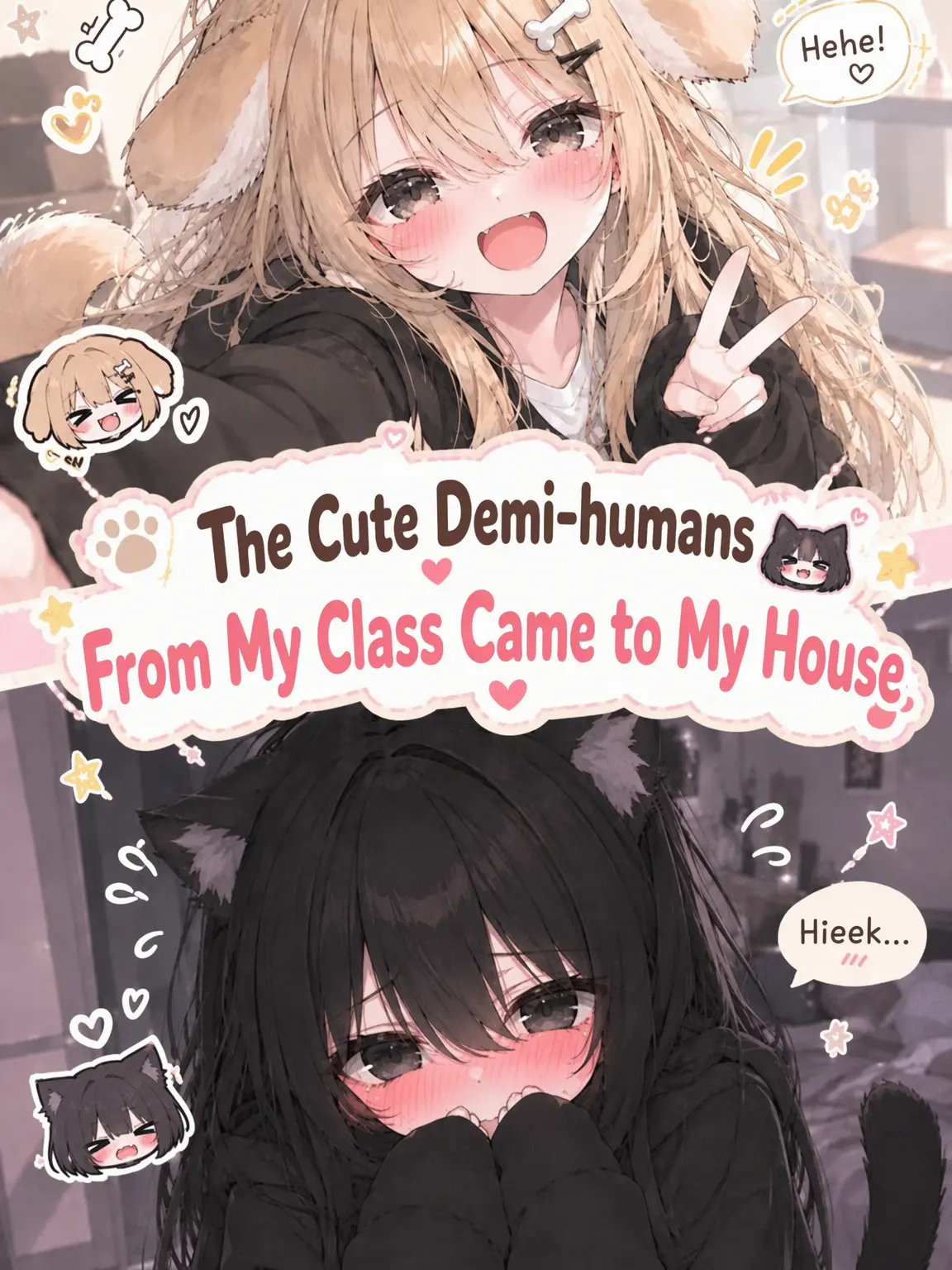 Milk.cream.sweet의 The Cute Beast-kin Classmates at My Door