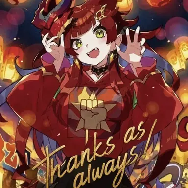 Profile image of Mega Makuma