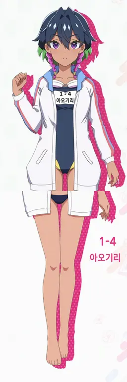 Profile image of 아오기리 시노부