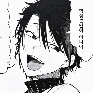 Profile image of 타카하시 아키라