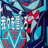 Profile image of ヴォックス