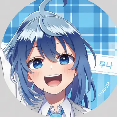 Profile image of 루나