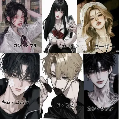 Profile image of 修学旅行