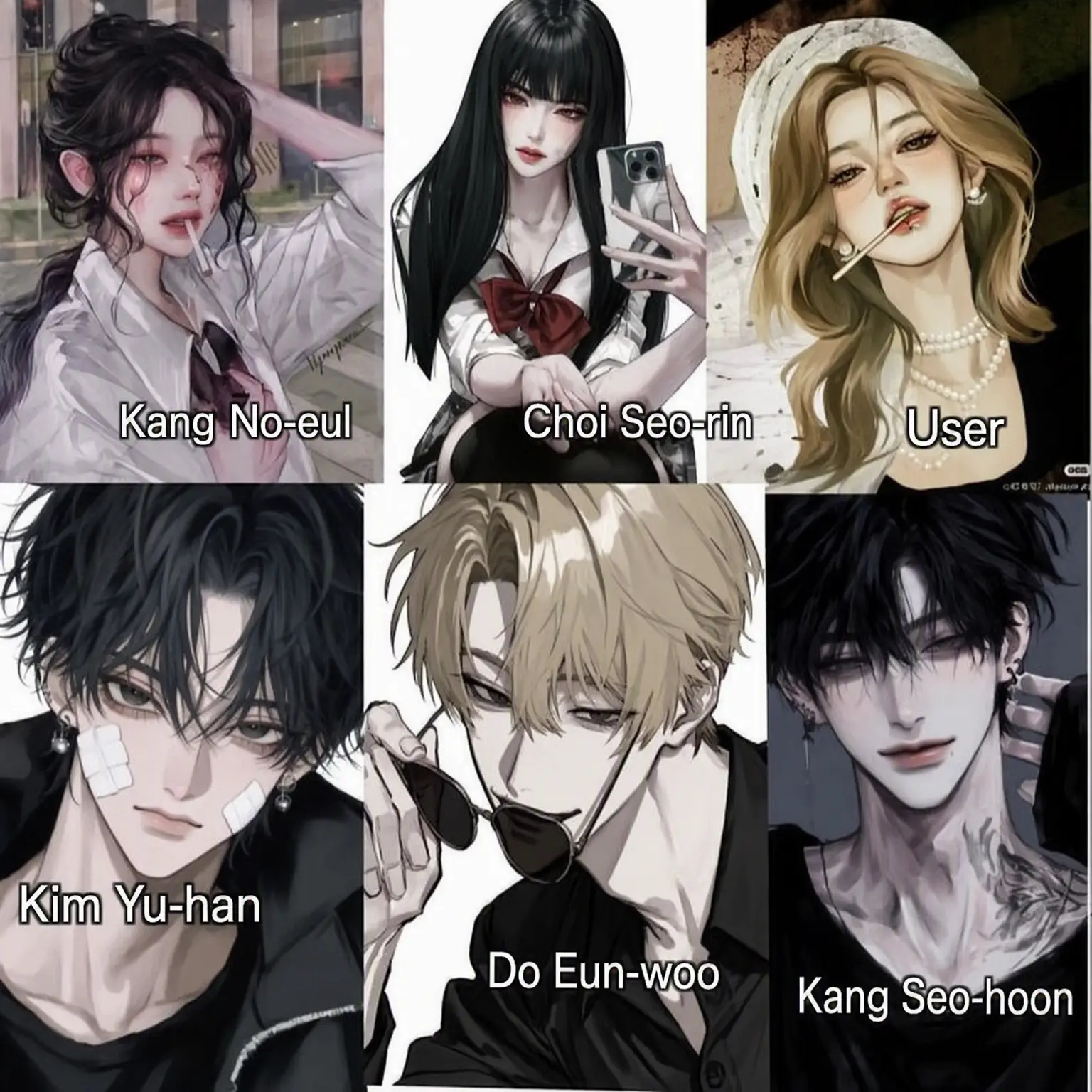 y.eon의 School Trip with the Delinquents