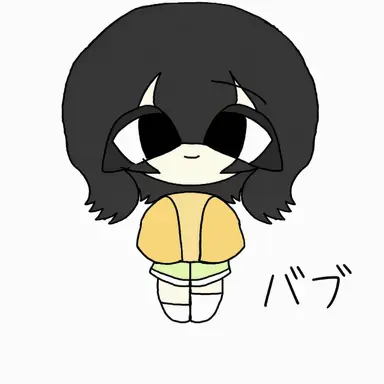Profile image of パプ
