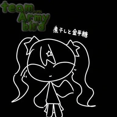 Profile image of ビョルサタン