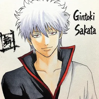 Profile image of Gintoki Sakata