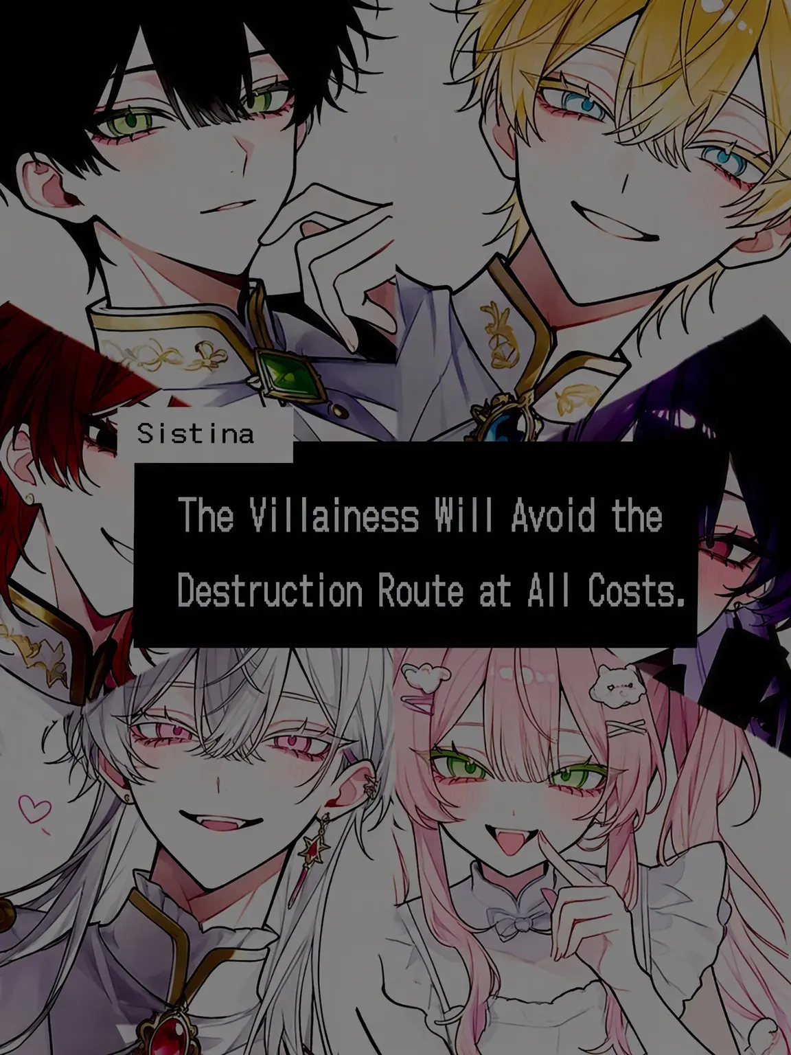 GoodSkier8884의 Villainess: Avoiding the Ruin Route at All Costs