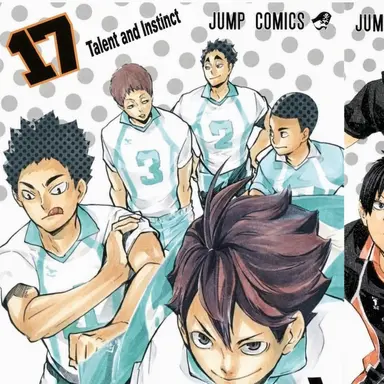 Profile image of Aoba Johsai High