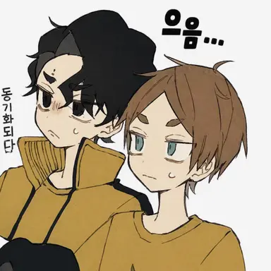 Profile image of 이타치야마 학원 고교
