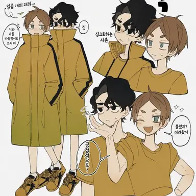 Profile image of 이타치야마 학원 고교