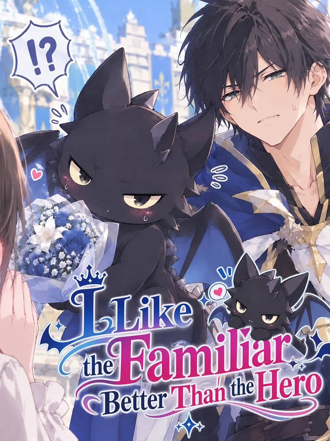 AbleCello2132의 I Prefer the Familiar Over the Hero