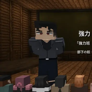 Profile image of クォン・ミング