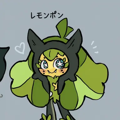 Profile image of レモンポン