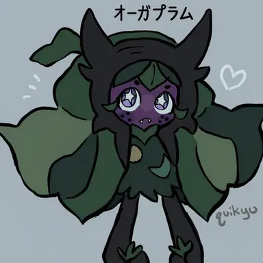 Profile image of プラムポン
