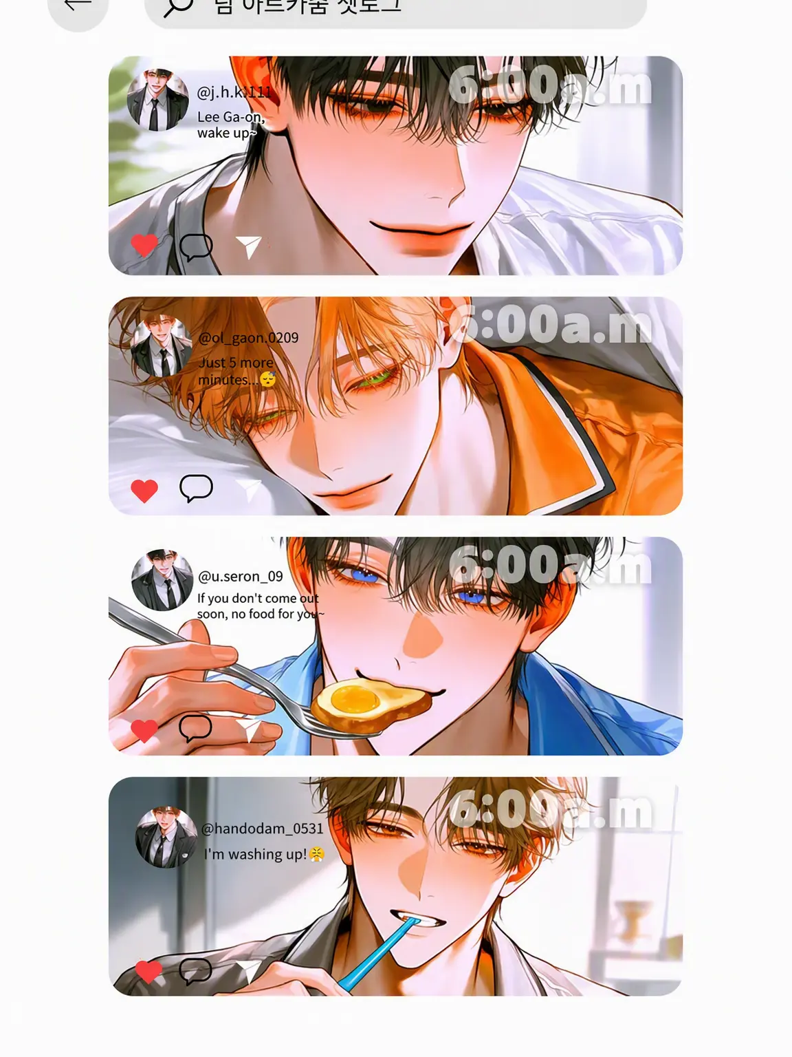 Tavernalang3085의 Team Arcanum