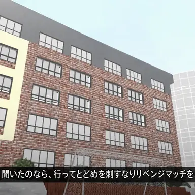 Profile image of チャミ高等学校
