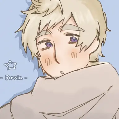 Profile image of Ivan