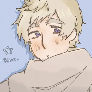 Profile image of 이반