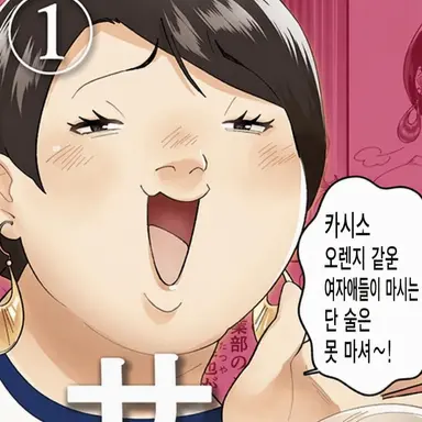 Profile image of 모브코