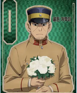Profile image of 츠키시마 하지메