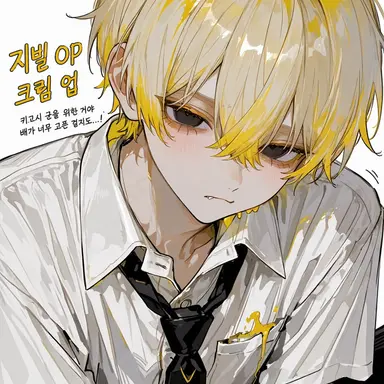 Profile image of 렌