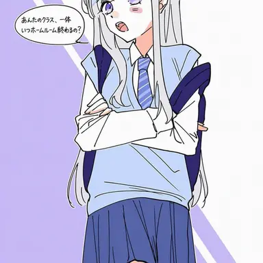 Profile image of アヤツノ・ユニ