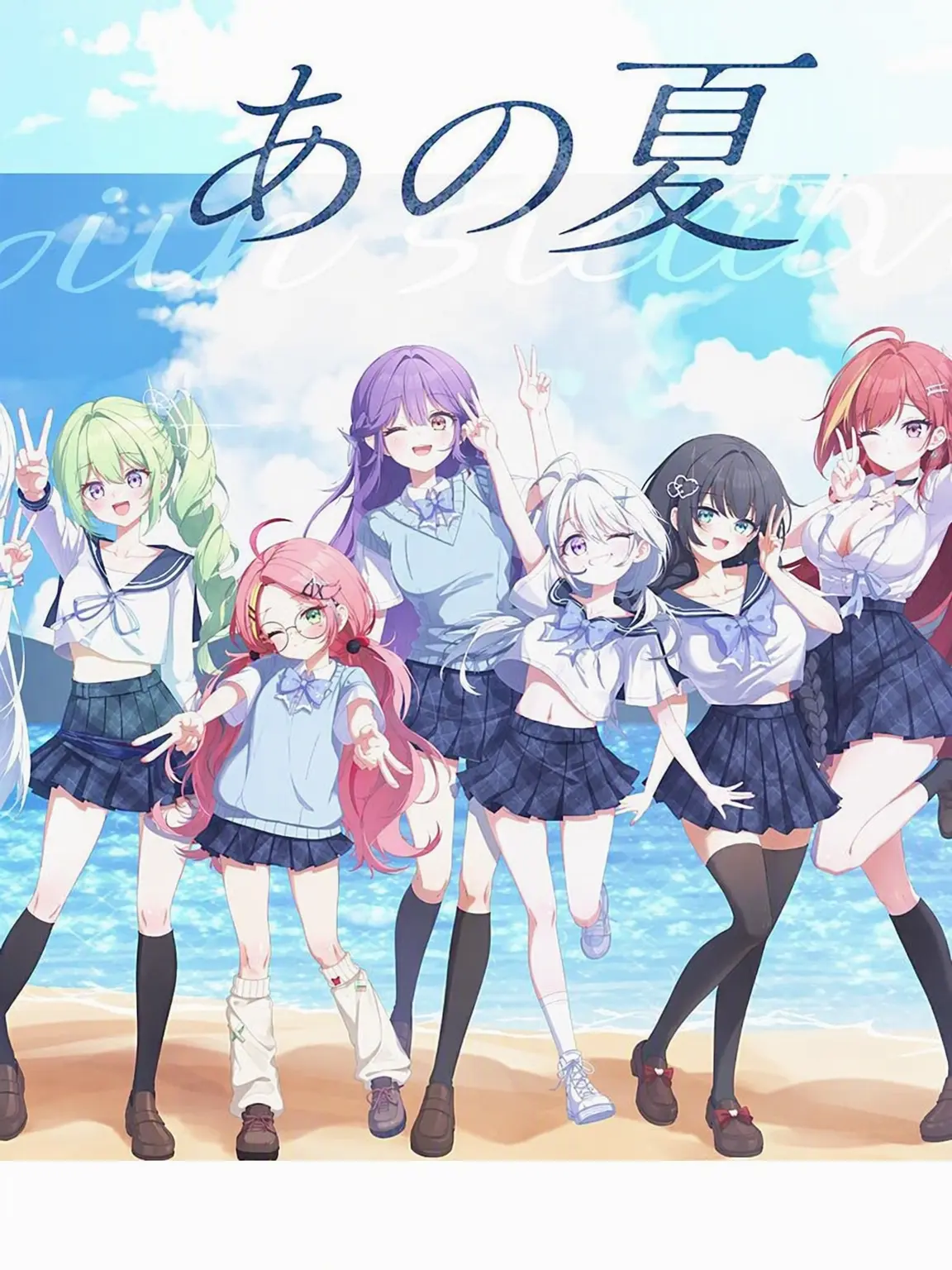 AngstyPoem4306의 ステライベント超能力高校