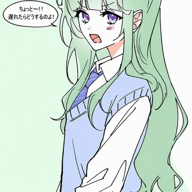 Profile image of ユズハ・リコ