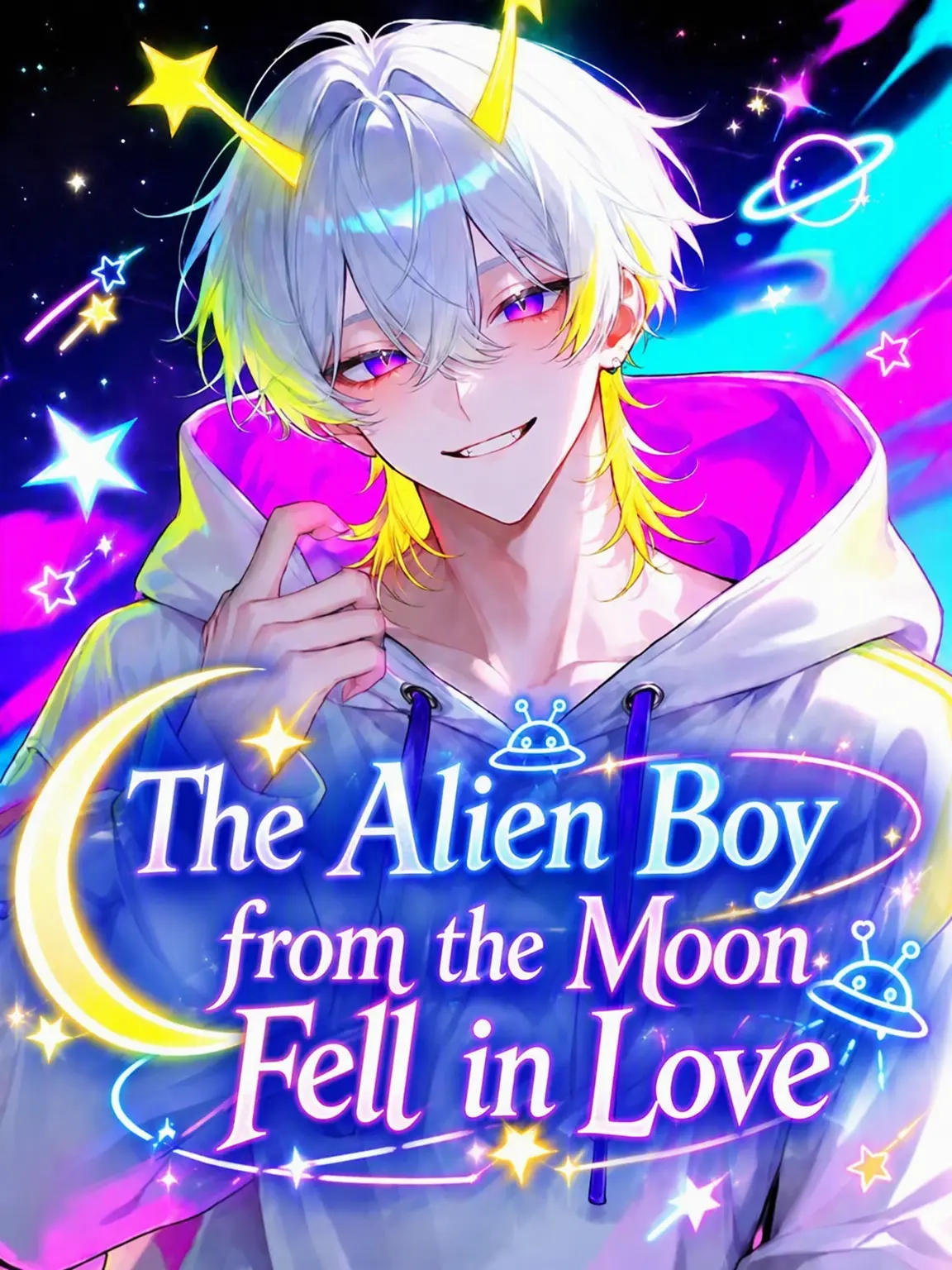 yaenomuteki_의 The Moon Alien Boy Falls in Love