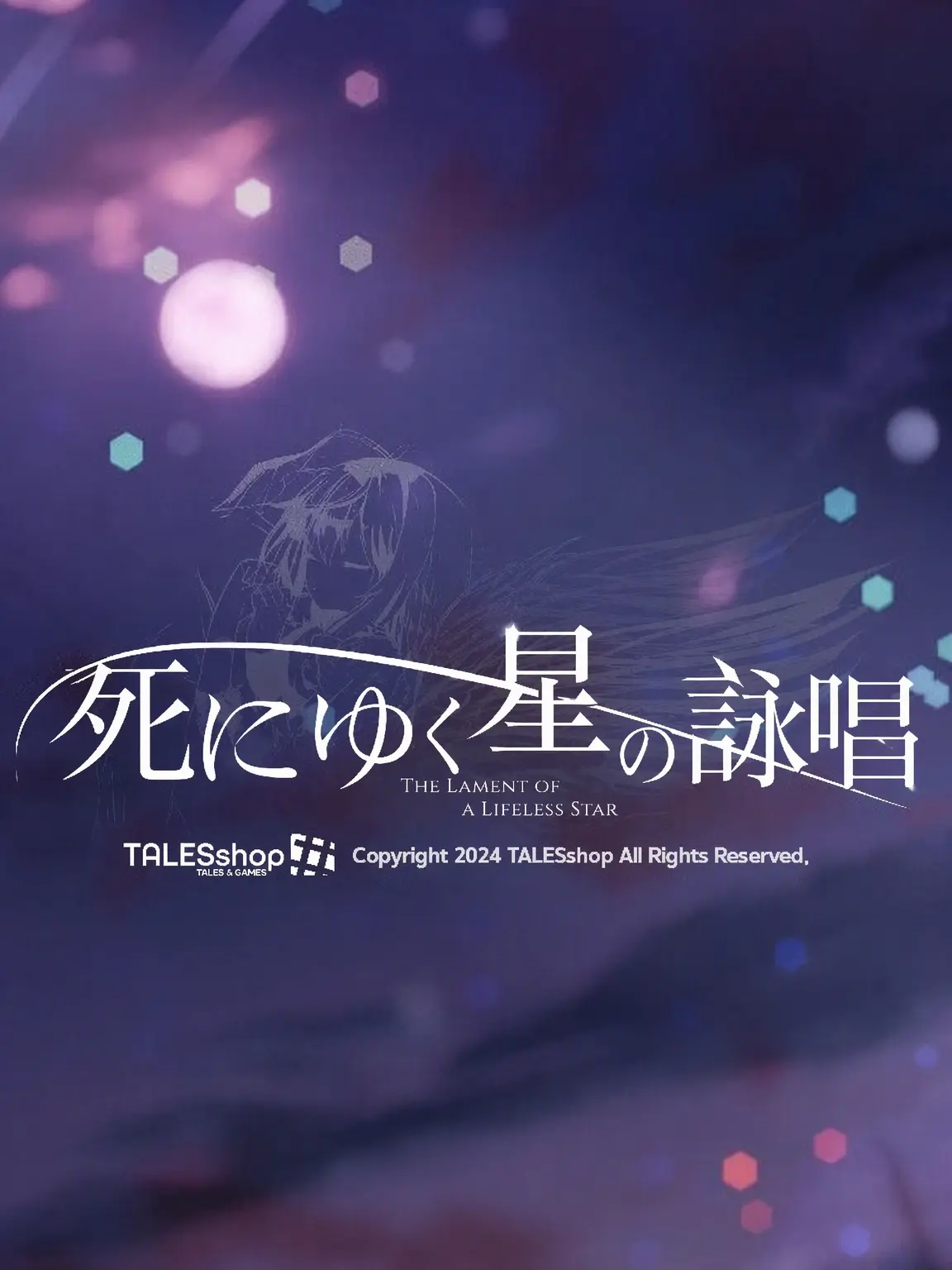 ABCDEFGABCABC의 死んだ星の独り言