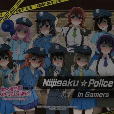 Profile image of Nijigasaki Police
