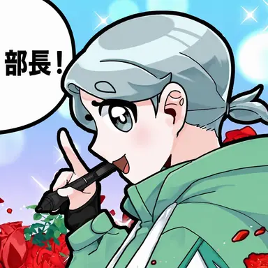 Profile image of チムチム
