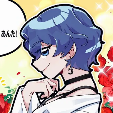 Profile image of セビョク
