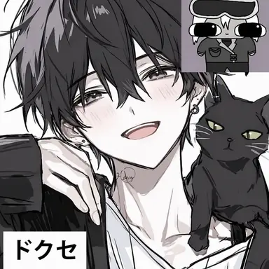 Profile image of トクセ