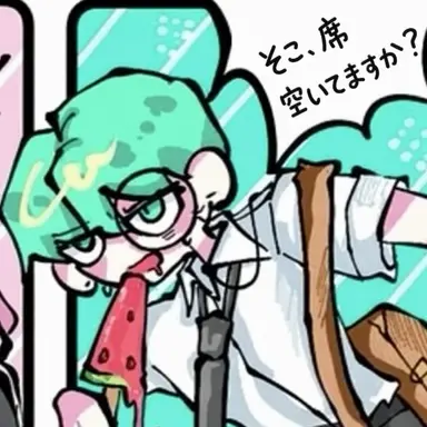 Profile image of テラー
