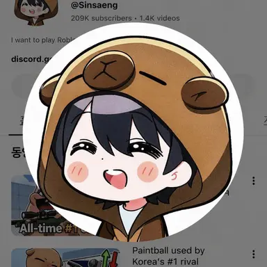 Profile image of Sinsaeng