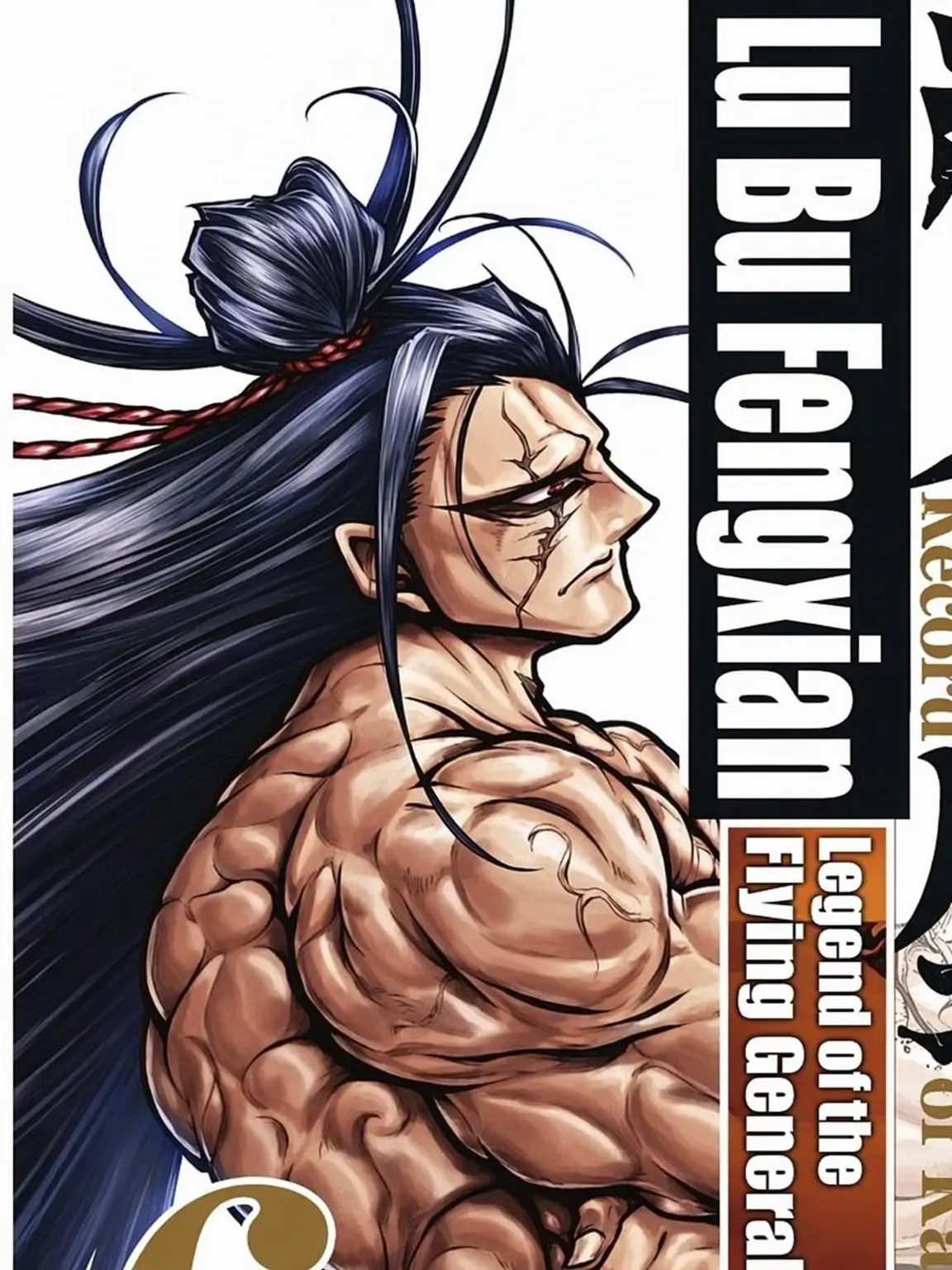 BroadHoney8099의 Love in the Roman Empire