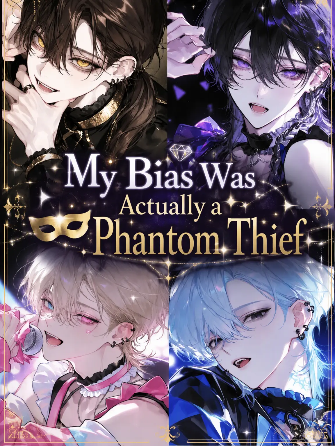ny_0fx의 My Idols Are Phantom Thieves