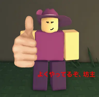 Profile image of ラブショット